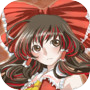 One Touch Drawing for Touhou
