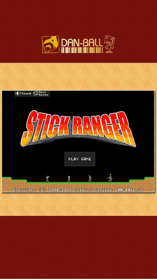 Stick Ranger ภาพหน้าจอเกม