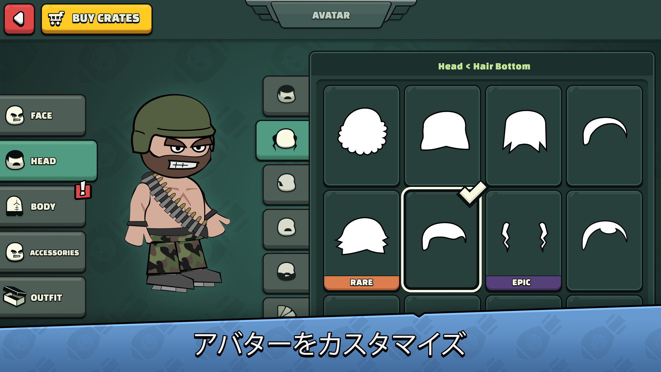 ミニミリティア - ドゥードゥルアーミー2 ゲームのスクリーンショット
