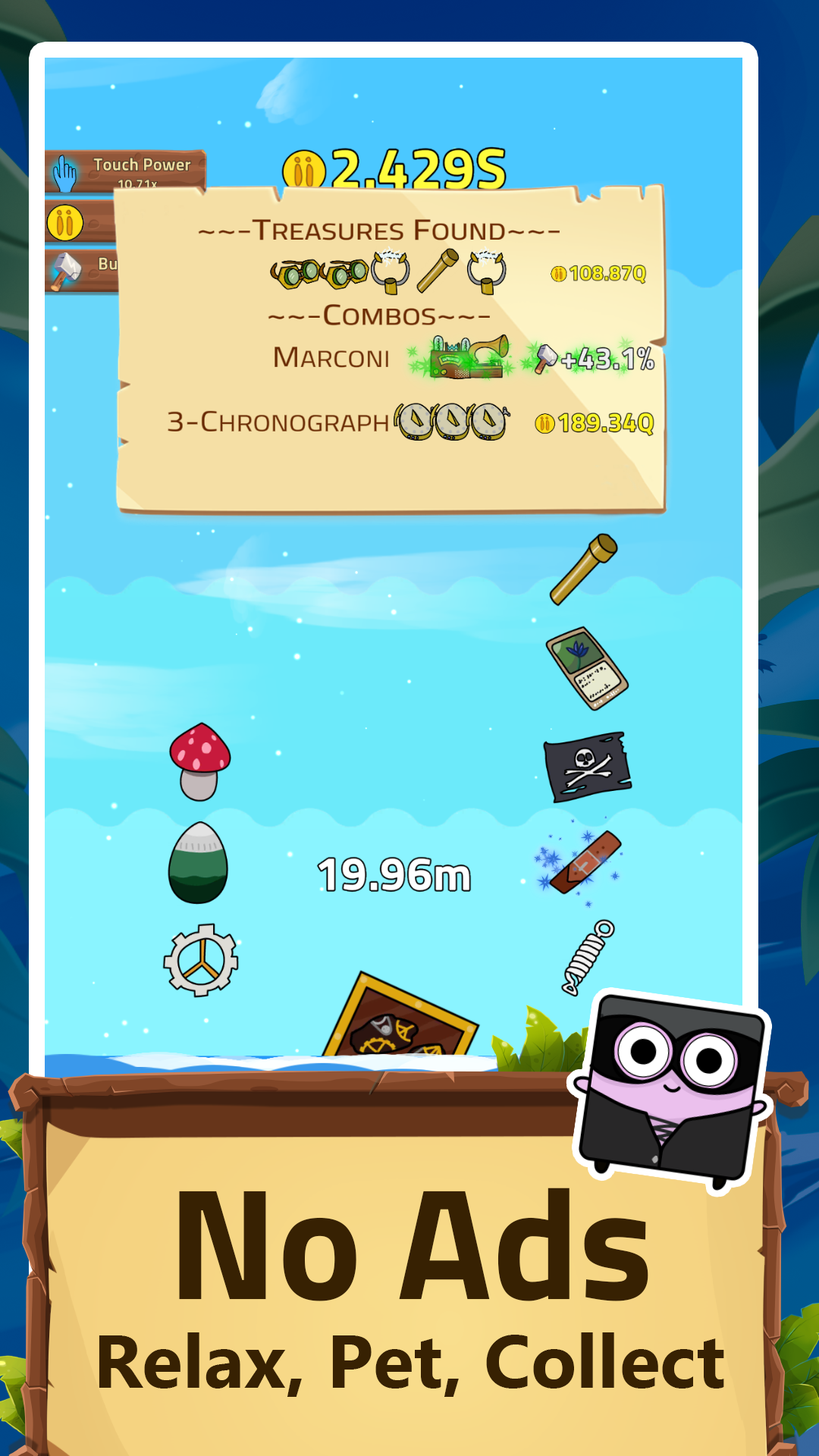 Infinity Island ゲームのスクリーンショット