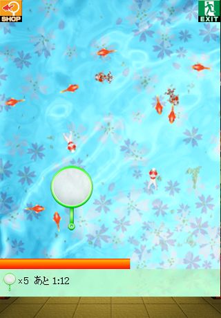 goldfish scooping stall screenshot game