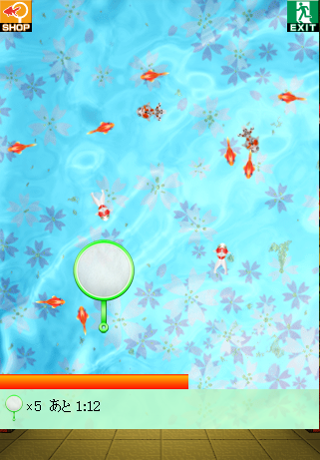 goldfish scooping stall 遊戲截圖