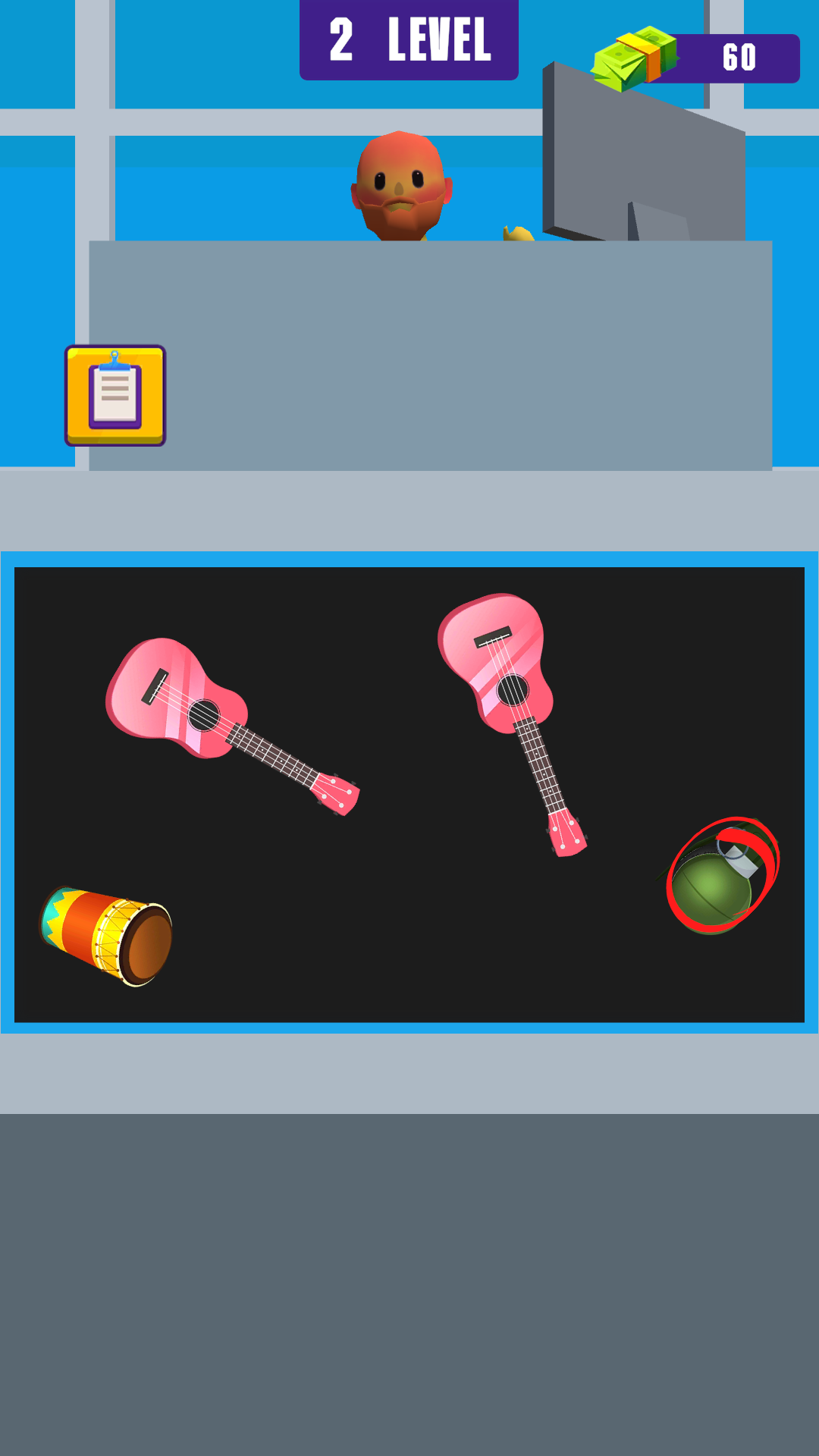 X-Ray Scanner - Metal Detector Game Screenshot