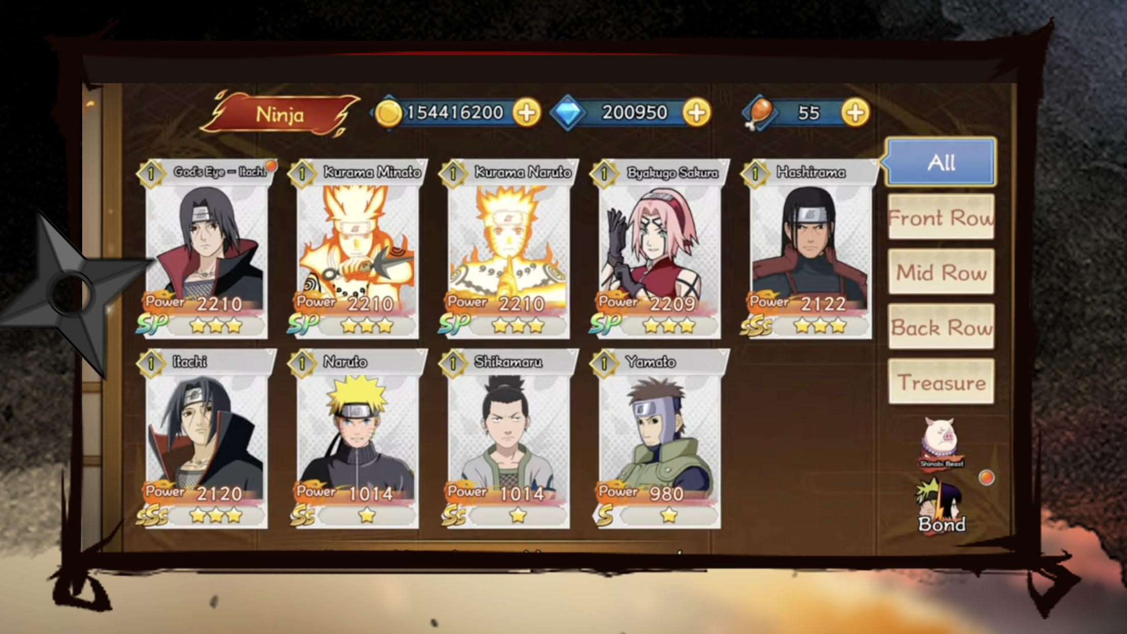 Ninja World War II Game Screenshot