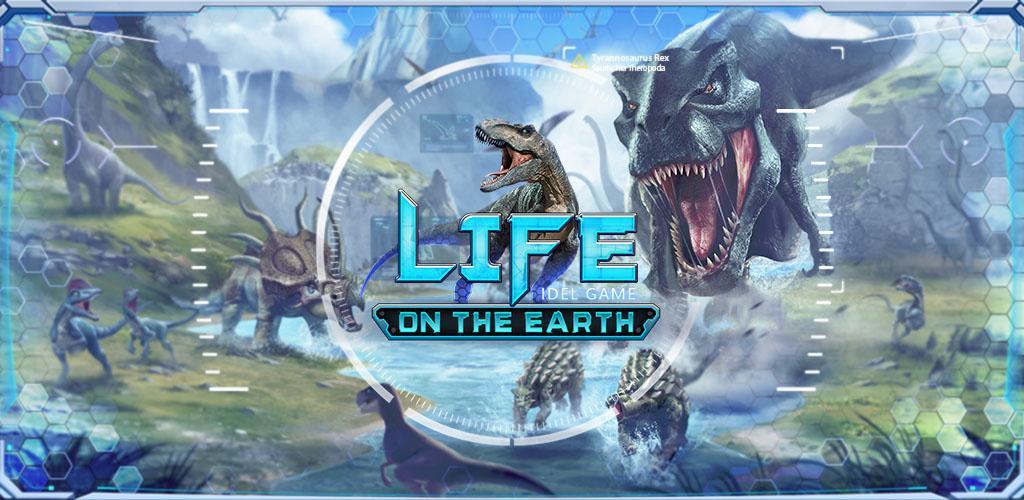 Banner of Life on Earth: evolution game 