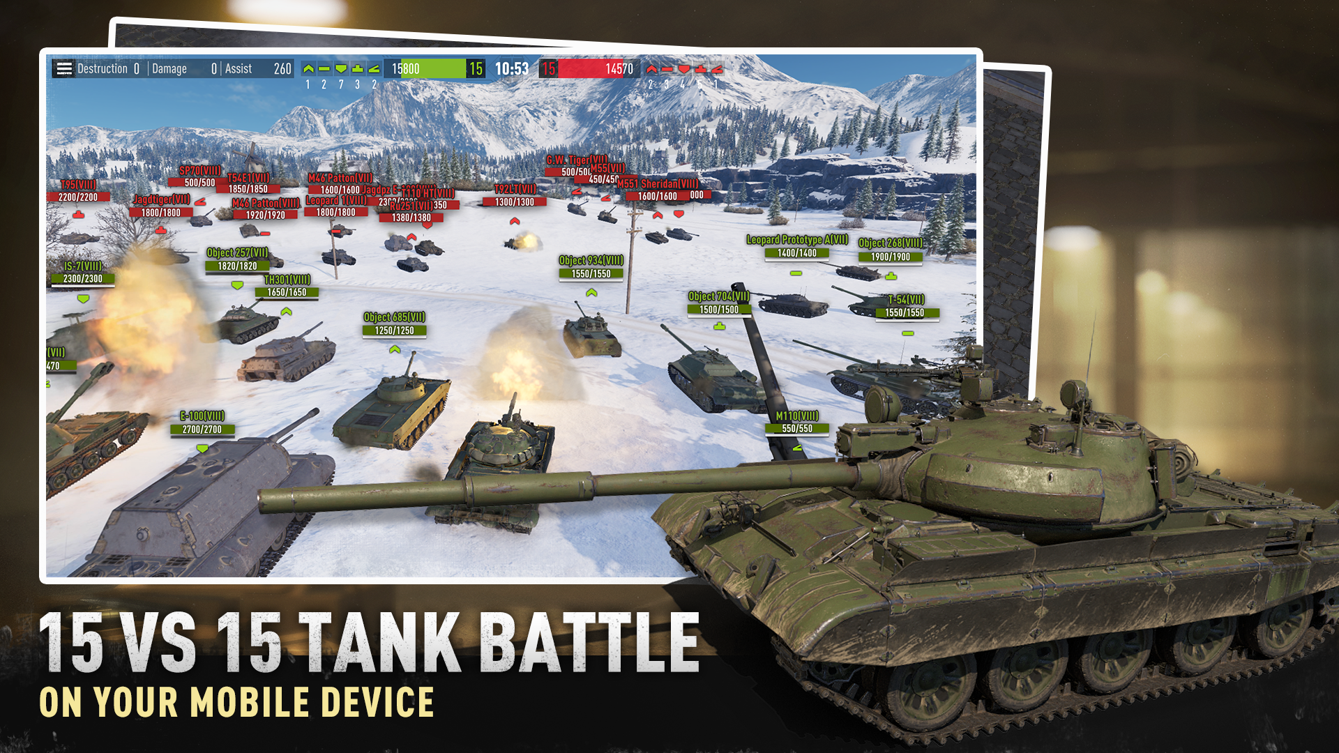 Tank Company Game Screenshot