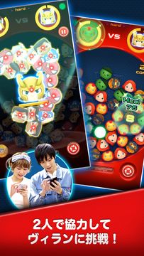マーベル ツムツム 게임 스크린샷