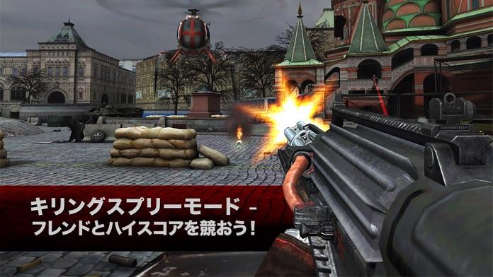 CONTRACT KILLER 2 ゲームのスクリーンショット