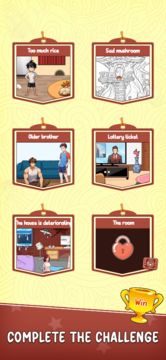 Weird Things Brain Puzzle Game Screenshot