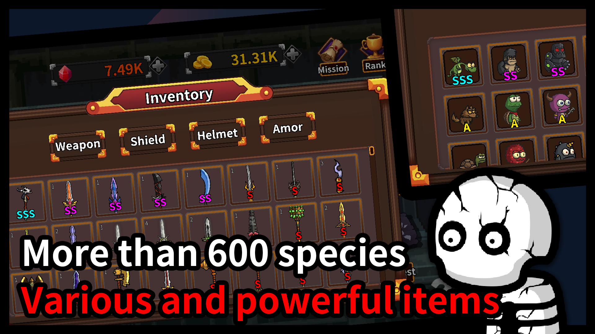 Dungeon Skull Game Screenshot