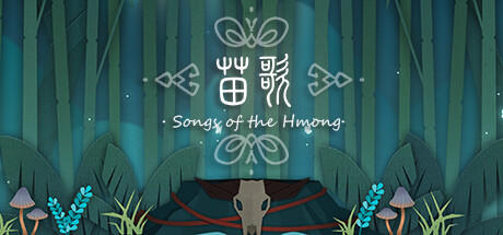 Banner of Songs of the HMong 