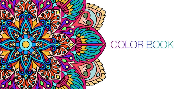 Banner of Coloring Book: Color by Number 3.2.1