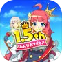 もんなしプリンセス - お気楽放置系RPG もんプリ