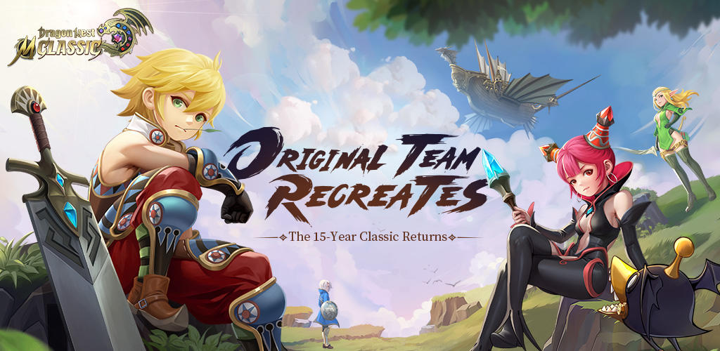 Banner of Dragon Nest M: Classic 