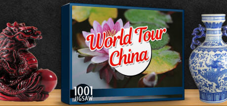Banner of 1001 ジグソー ワールド ツアー 中国 