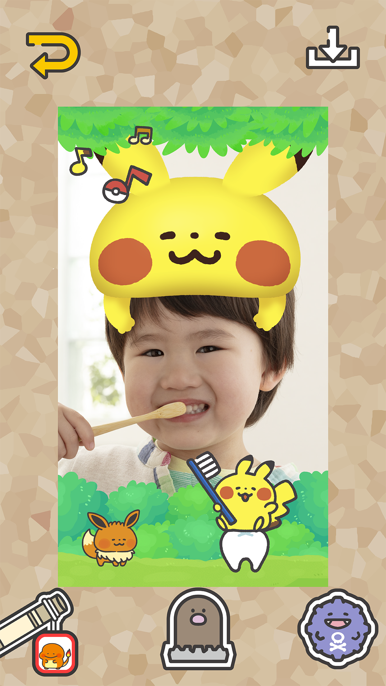 Pokémon Smile 게임 스크린샷