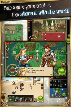 Let’s Make a Game! Bit Game Ma Game Screenshot