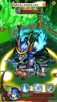 戦国ASURA Game Screenshot