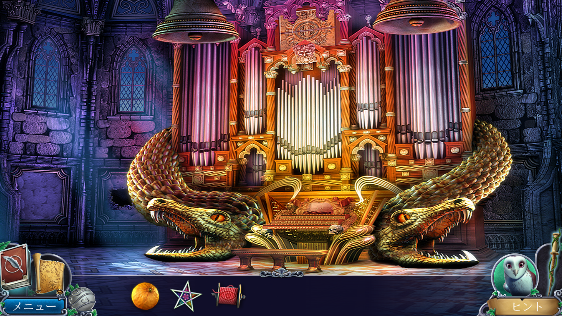 イザベラ王女：　後継者の帰還 ゲームのスクリーンショット