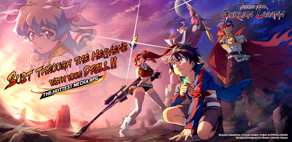 Banner of Tengen Toppa Gurren Lagann EU 