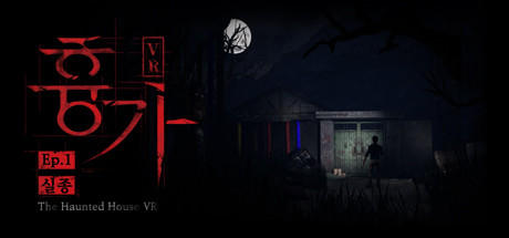 Banner of The Haunted House VR Movie Ep. 1 "Missing" 