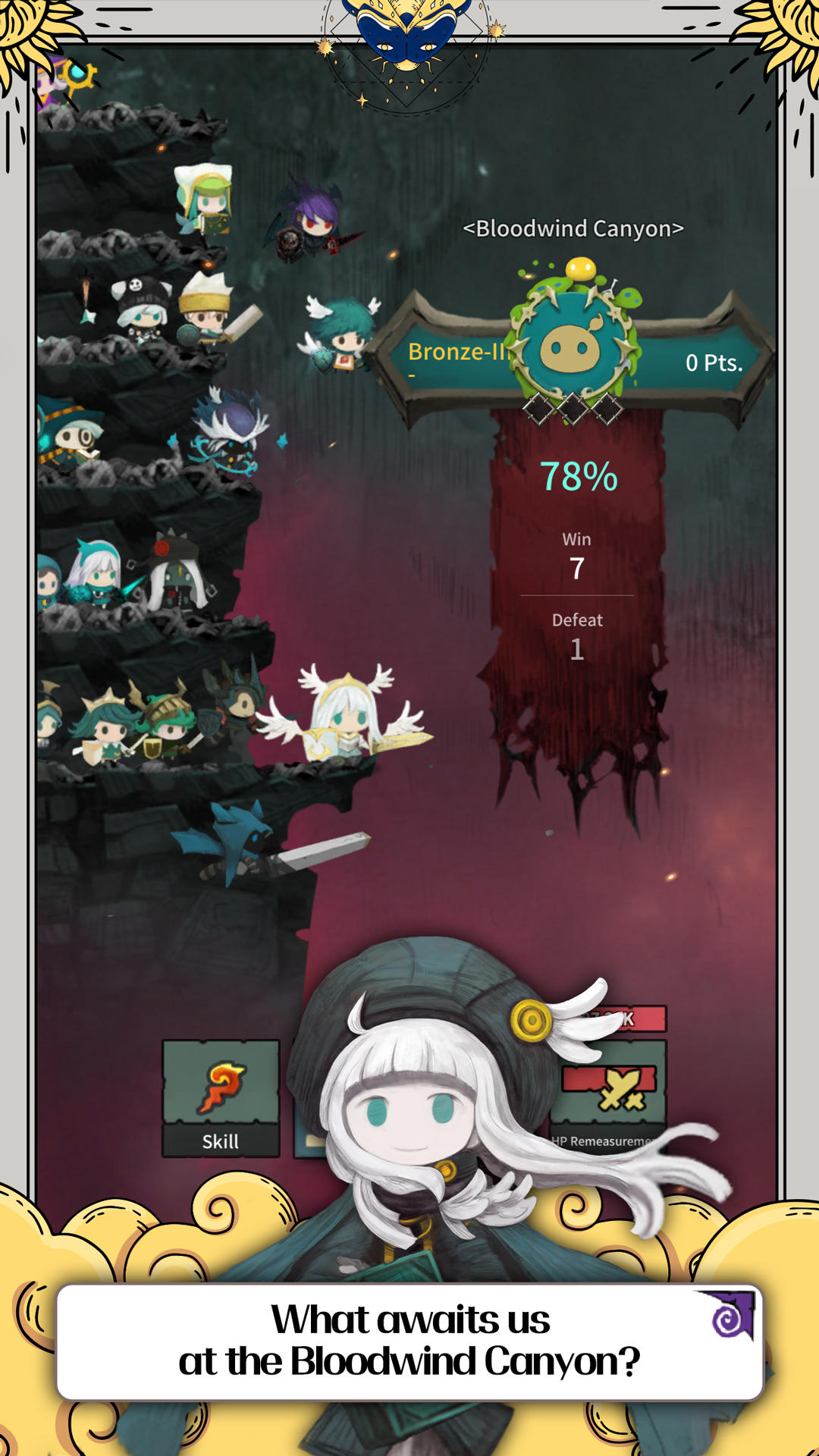 Tap Dragon: Little Knight Luna Game Screenshot