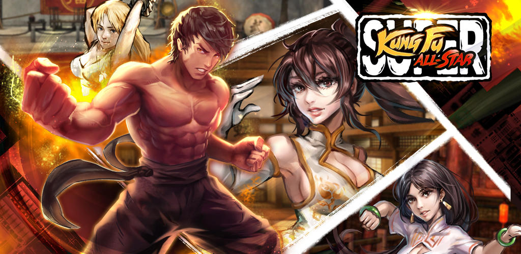 Super Kung Fu All-Star screenshot