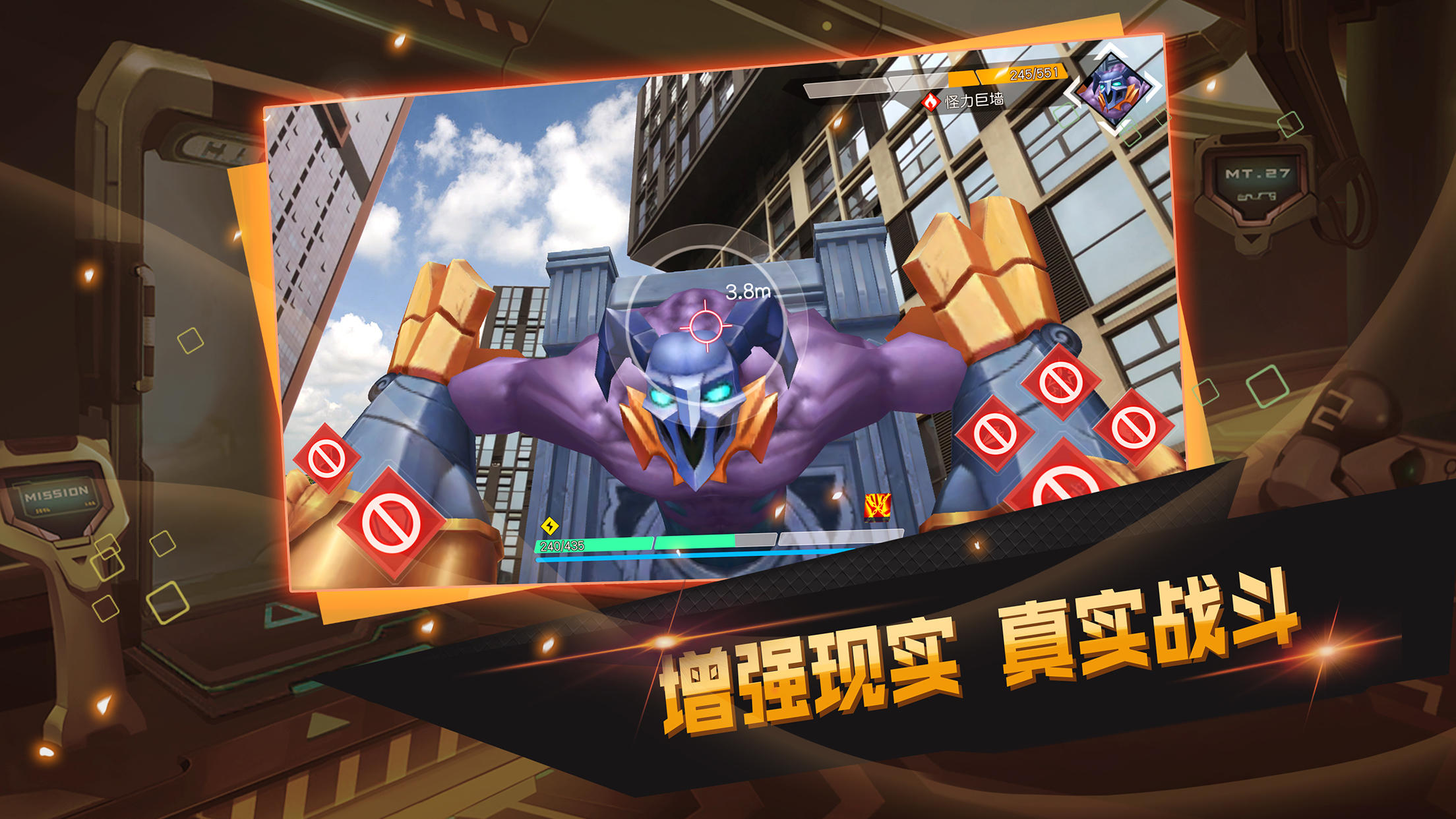 Screenshot of 幻域奇谈