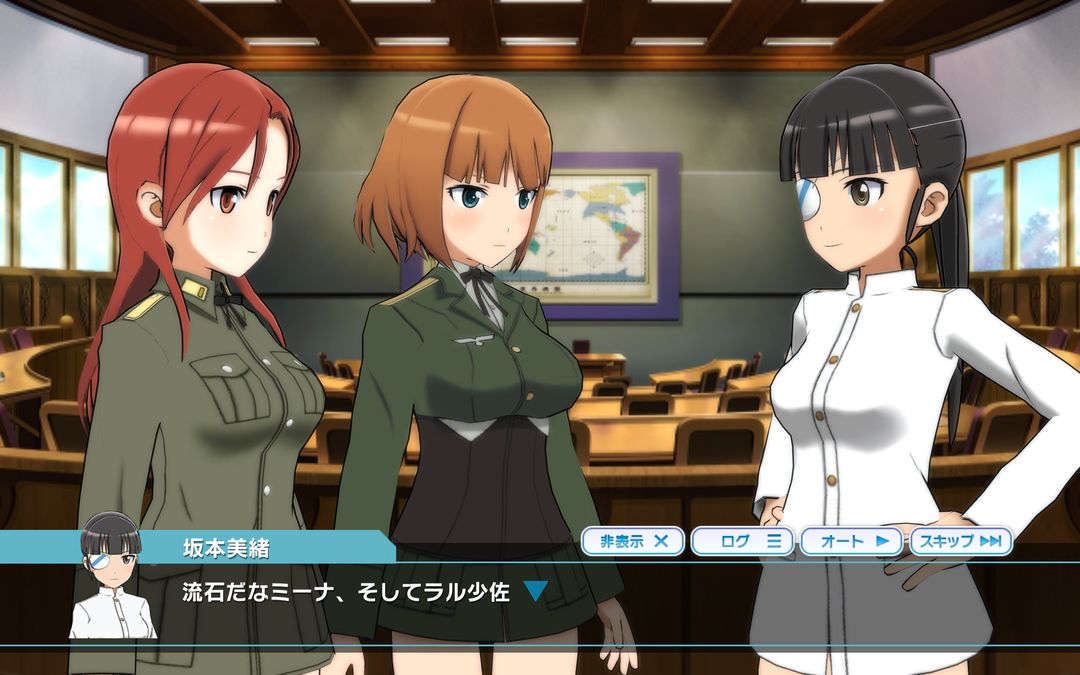 Screenshot of World Witches: United Front
