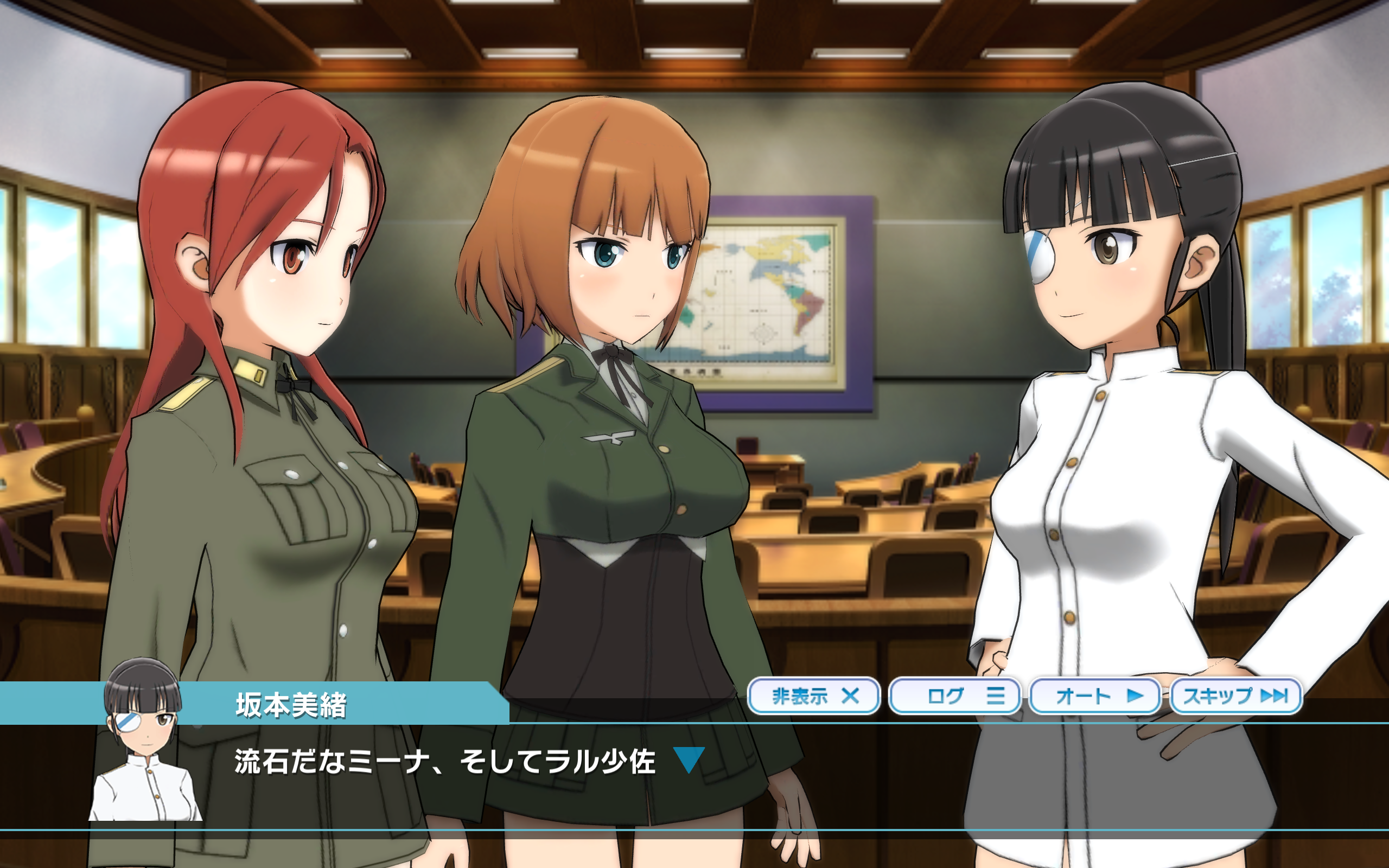 World Witches: United Front Game Screenshot