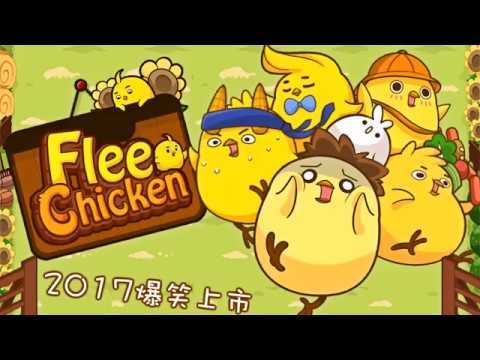 Скриншот видео Flee Chicken