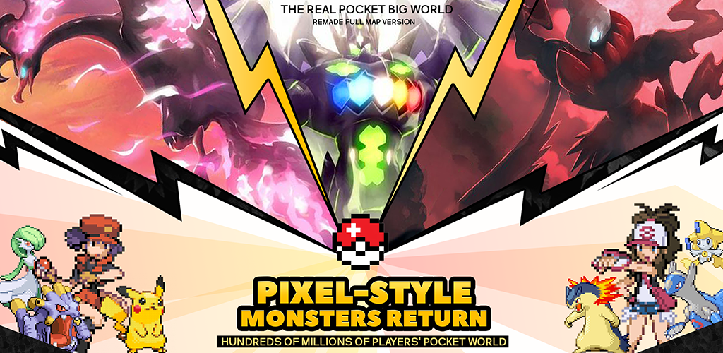 Pixel Generation：Pocket screenshot