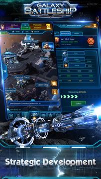 Galaxy Battleship: Conquer Game Screenshot
