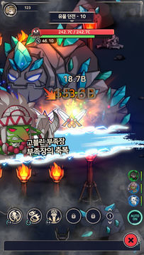 영혼 갱스터 : The god mother 게임 스크린샷