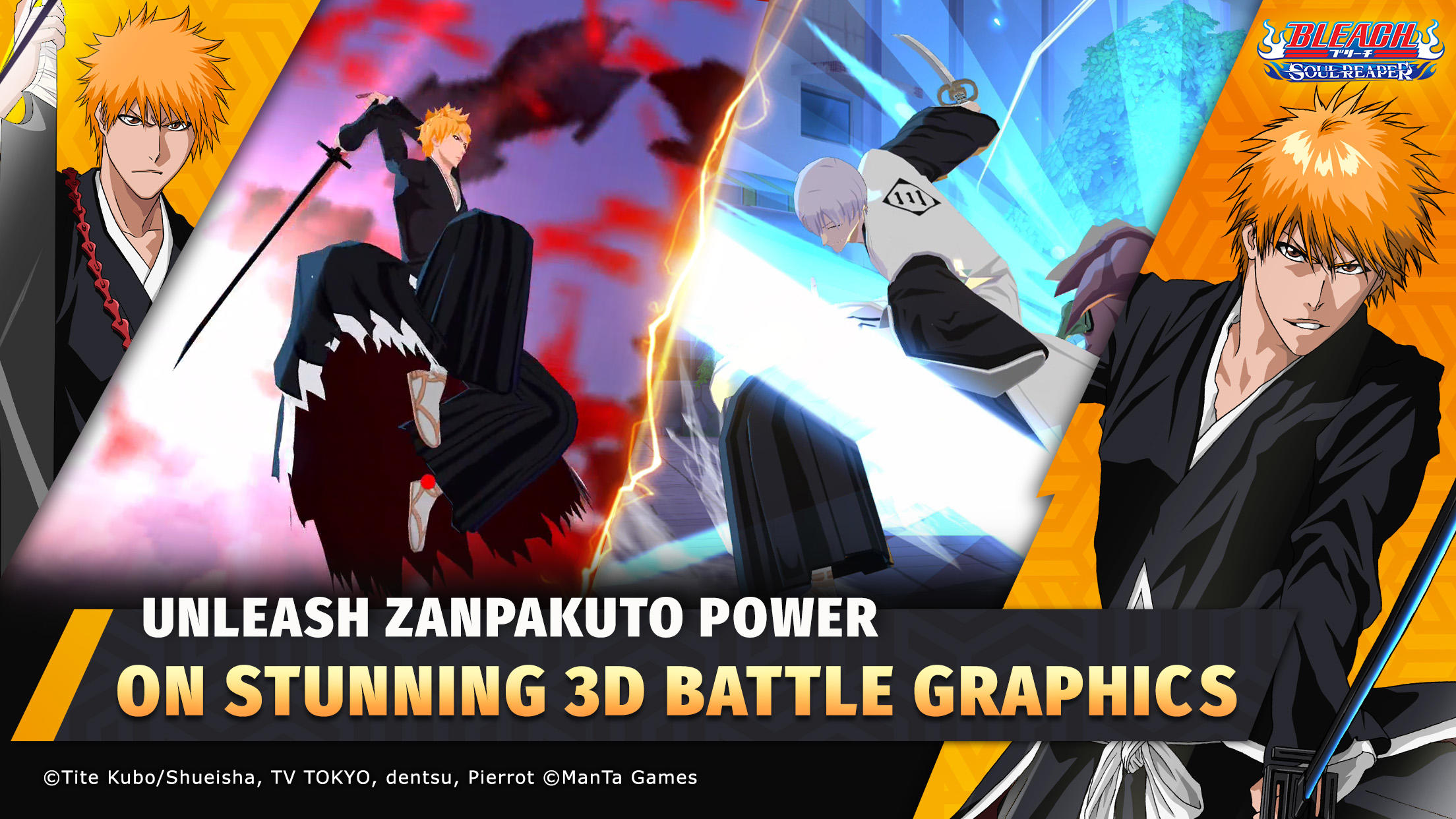 BLEACH: Soul Reaper Game Screenshot