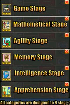 5 Sec Game Game Screenshot