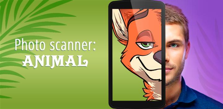 Banner of Photo Scanner: Zoo City 