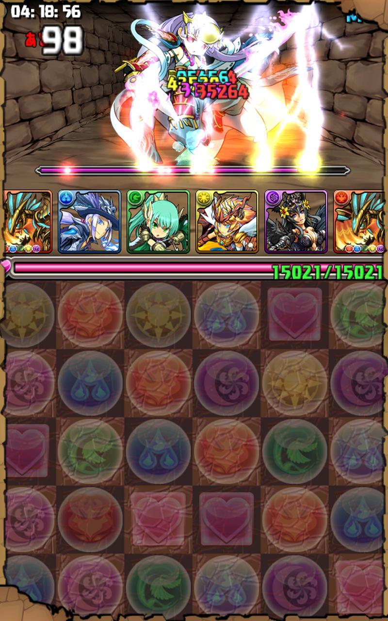 Puzzdra Challenge Game Screenshot