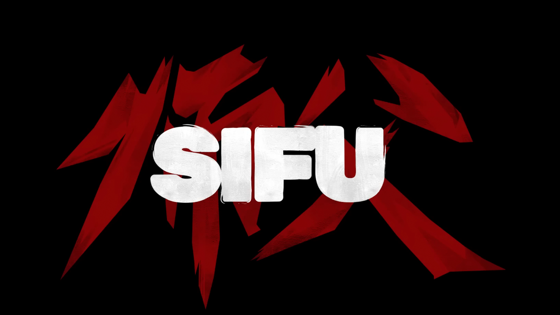 Sifu(PC,PS4,PS5,NS) ภาพหน้าจอเกม