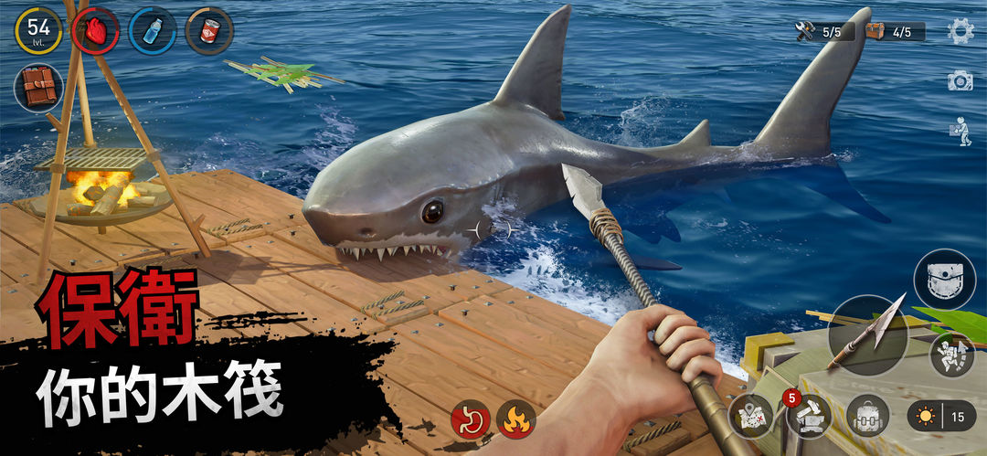 筏生存 - 海洋游牧模拟器遊戲截圖