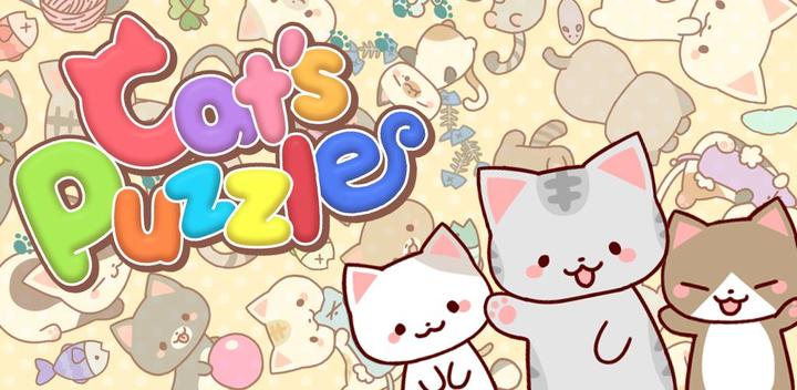 Banner of Cat's Puzzle -Puzzle Game 2.0.0