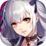 Icon of 姬魔戀戰紀-TW