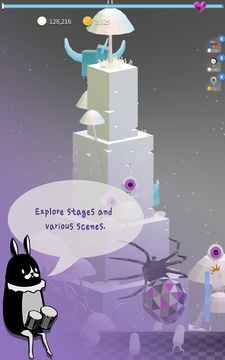 Liber Vember Game Screenshot