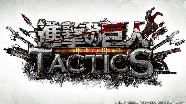 Screenshot of the video of Attack on Titan TACTICS