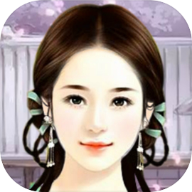 Ancient Beauty Makeover & Dress Up