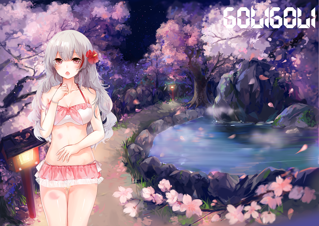 Screenshot 2 of cherry dream 