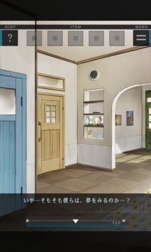 脱出ゲーム 夢をみる機械 遊戲截圖