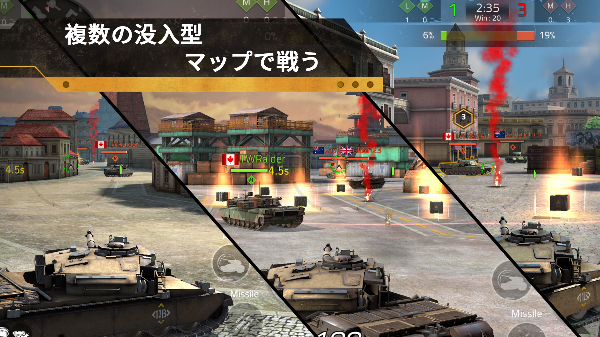 Iron Force 2 ゲームのスクリーンショット
