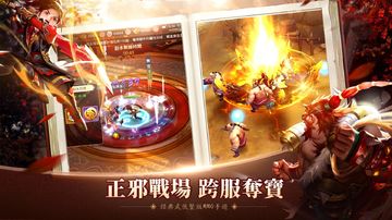 Great Sword Man Game Screenshot