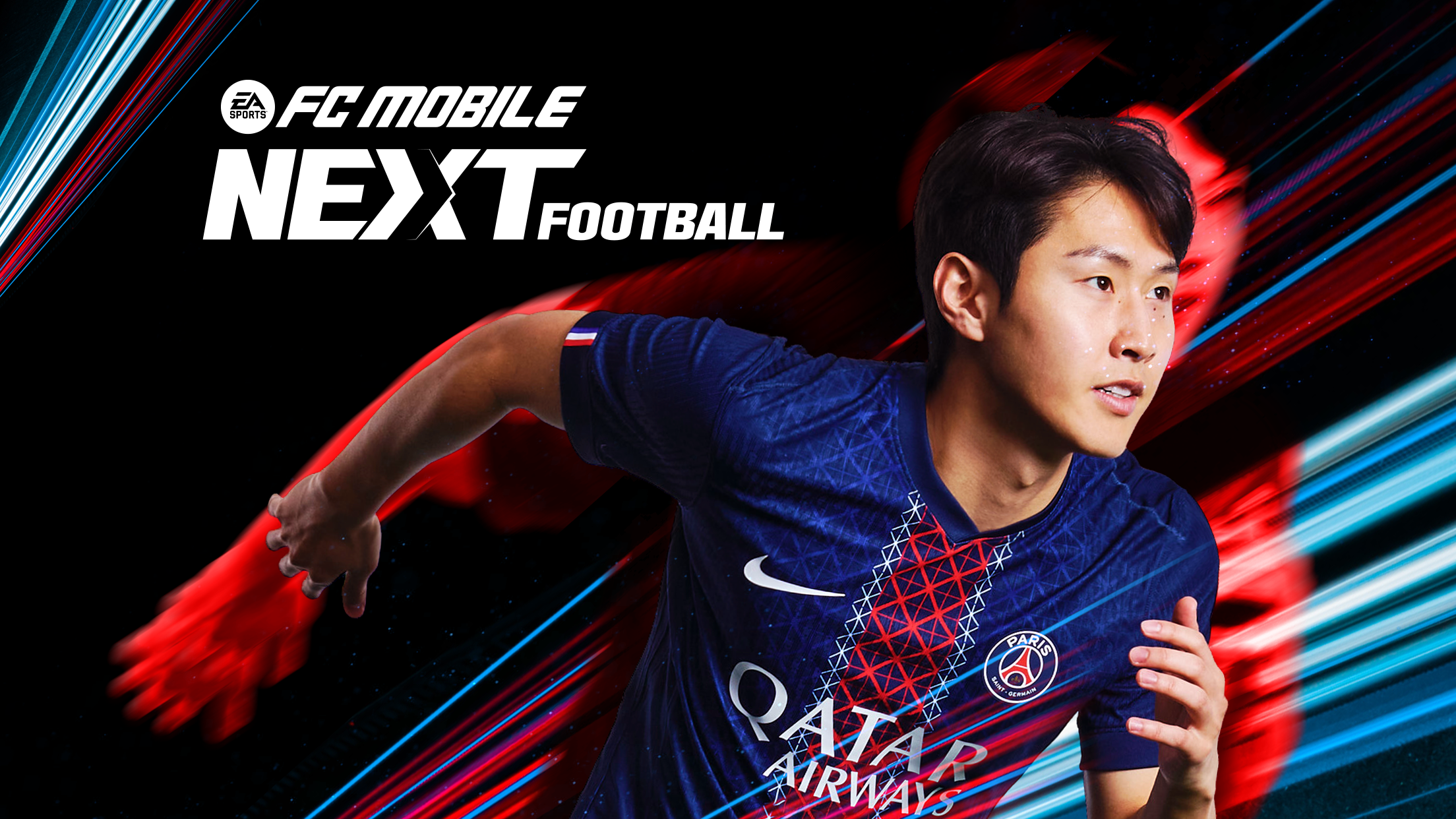 Captura de Tela do Jogo FC 모바일